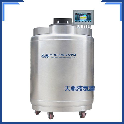 錫林浩特1800升恒溫容器氣相生物液氮罐規(guī)格型號(hào)多樣與技術(shù)咨詢(xún)